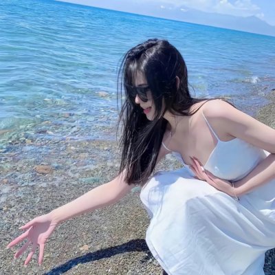 难以启齿